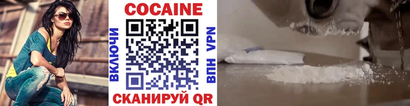 Продажа наркотиков Кондрово ГАШИШ  MEGA ONION  Альфа ПВП  Каннабис  Амфетамин  Мефедрон  КОКАИН 