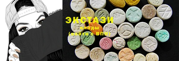 сатива Бронницы