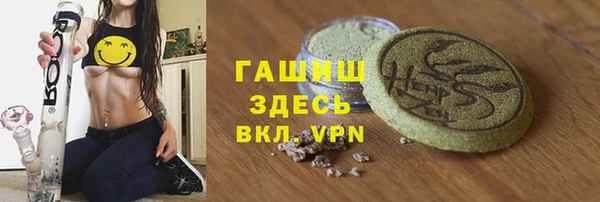 СК Богородицк