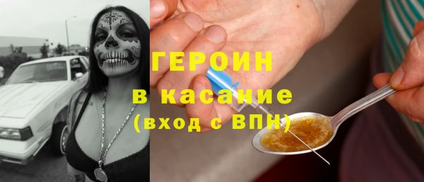 гашиш Приозерск