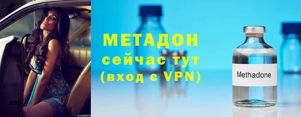 СК Богородицк