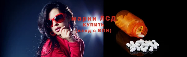 jwh Пролетарск
