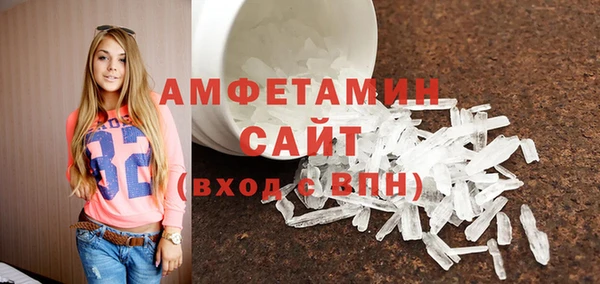 СК Богородицк