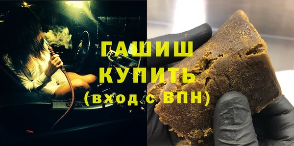 мефедрон Богданович