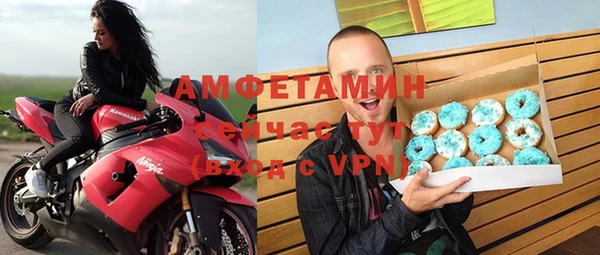 каннабис Богородск