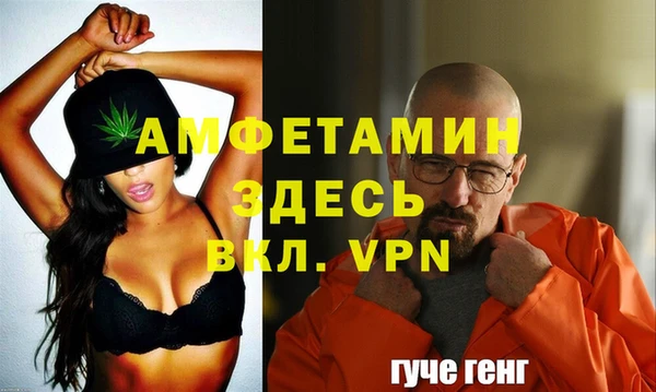 герыч Ростов