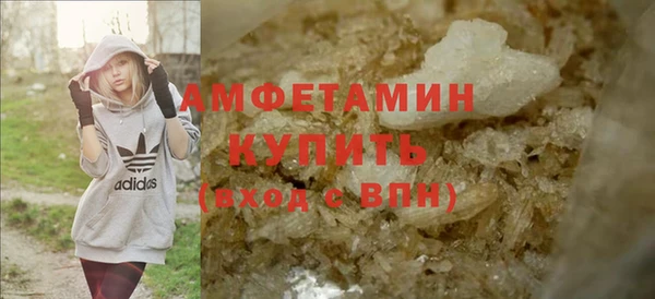 каннабис Богородск